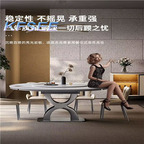 700usd 150cm Round Kfsee Dining Table