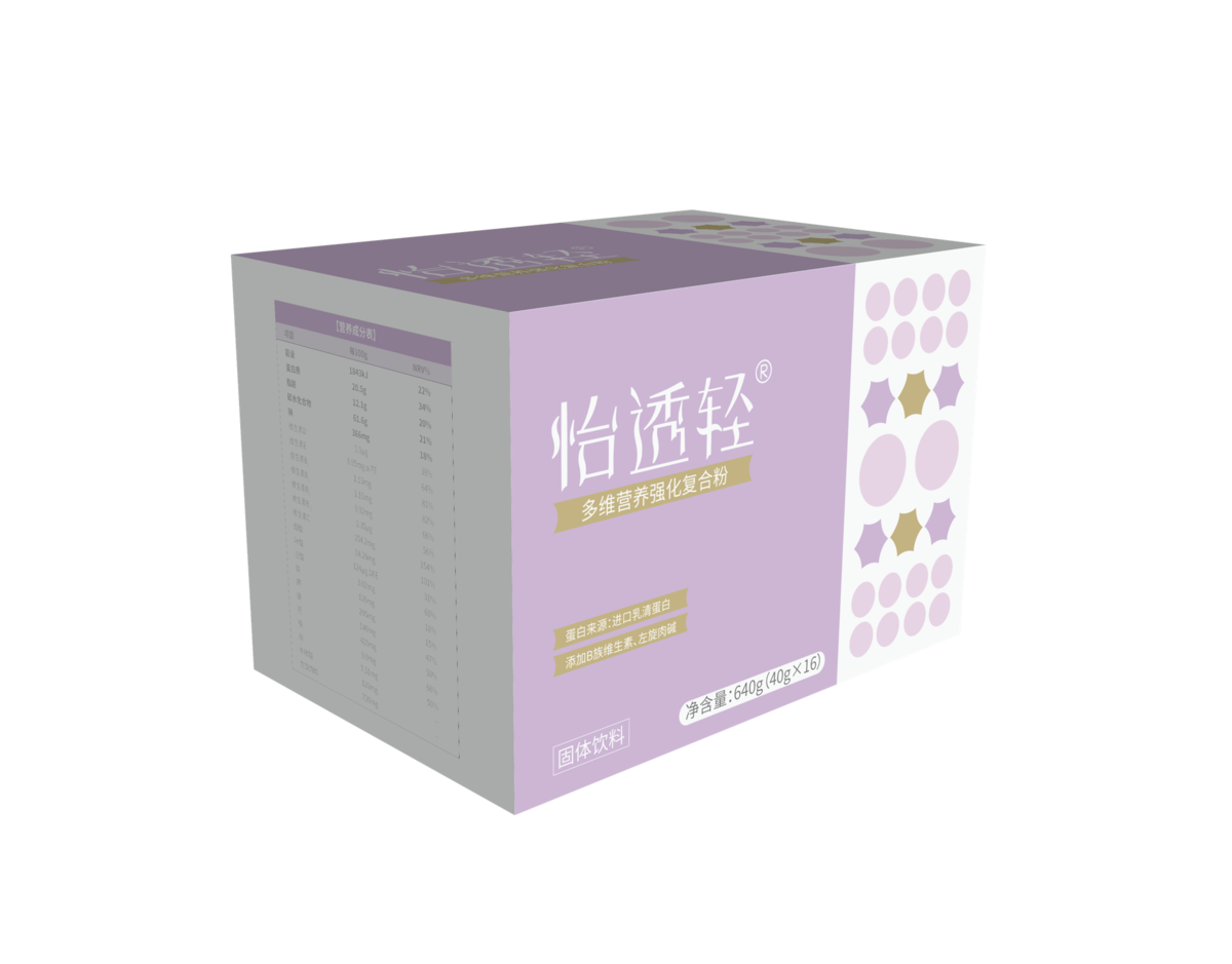 怡透轻®多维营养强化复合粉640g/盒（40g*16袋）