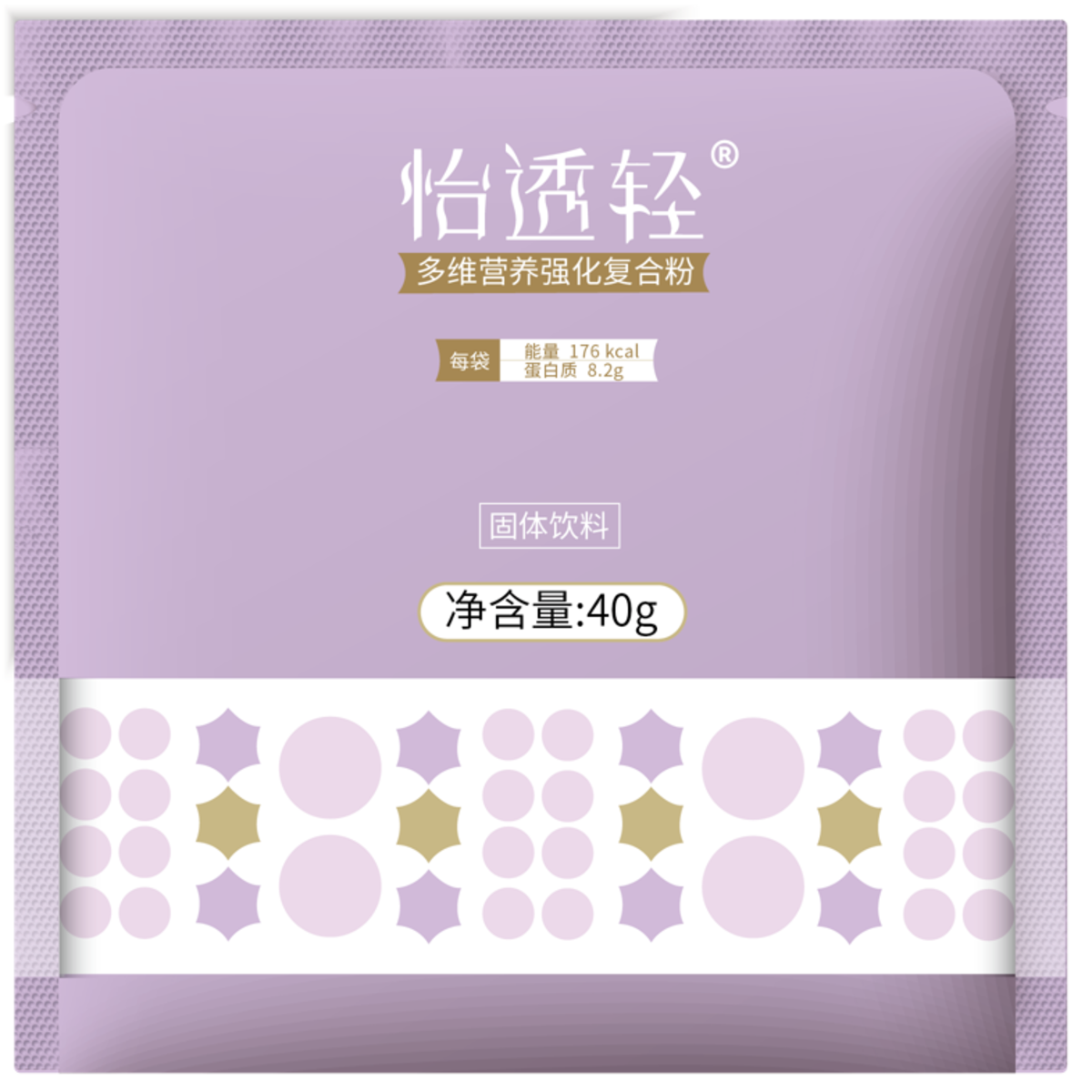 怡透轻®多维营养强化复合粉640g/盒（40g*16袋）