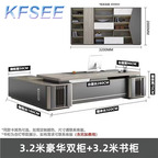 700usd Kfsee Office Table with cabinet