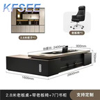 800usd Kfsee Office Table with cabinet