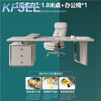 700usd Kfsee Office Table with chair