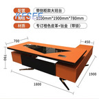 1200usd 180cm length Antique Your Kfsee Office Table