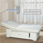 600usd Kfsee Beauty Bed