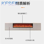 600usd 240cm length Kfsee Tv Cabinet
