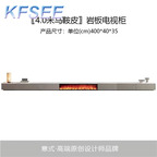 1200usd 400cm length Kfsee Tv Cabinet