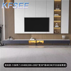 600usd 400cm length Kfsee Tv Cabinet