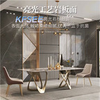 900usd 180cm length Kfsee Dining Table