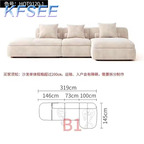 700usd Kfsee Sofa Furniture
