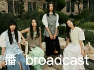 杨森 for 播broadcast 【节气家宴】大秀