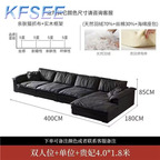 900usd 400cm length Kfsee Sofa Furniture
