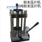 900usd Milk Kfsee Punch Press Machine