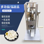 400usd Kfsee Milk Punch Die Machine