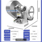 1400usd Kfsee Milk Punch Press Machine