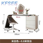 500usd Kfsee Make Up Table Dresser