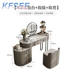 400usd Kfsee Dresser Make Up Table