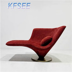 600usd Kfsee Lounge Chair