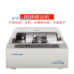 1300usd Kfsee Eye Glass Machine