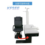 1600usd Kfsee Eye Glass Machine