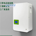 800usd 51.2v 50ah Kfsee Power cabinet
