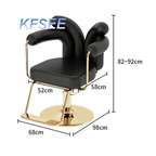 200usd Kfsee Salon Chair