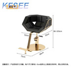 200usd Kfsee Salon Chair