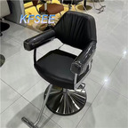 200usd Kfsee Salon Chair