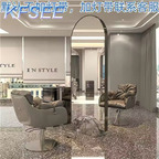 400usd Kfsee Salon Mirror