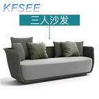 600usd Kfsee Rattan Furniture
