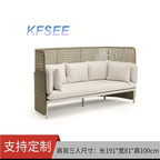 800usd Kfsee Rattan Furniture