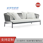400usd Kfsee Rattan Furniture