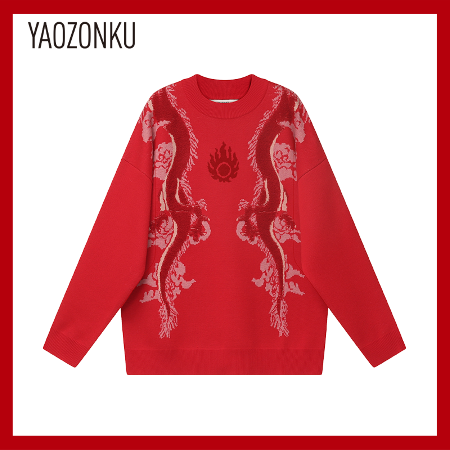 “双龙献瑞”立体提花针织毛衣