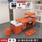 300USD Kfsee HOT Interesting Washing Hair