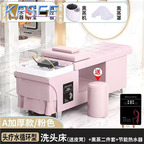 300usd Kfsee Shampoo You Deserve