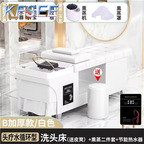 300usd Kfsee Shampoo You Deserve