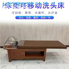 500usd Kfsee Shampoo Fashion Bed