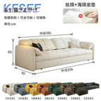 400usd Kfsee Sofa Bed