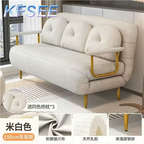 200usd Home Kfsee Sofa Bed