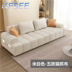 400usd Home Kfsee Sofa Bed