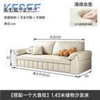 300usd Home Kfsee Sofa Bed