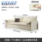 300usd Home Kfsee Sofa Bed