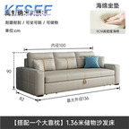 300usd Home Kfsee Sofa Bed