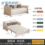 200usd Kfsee Sofa Bed