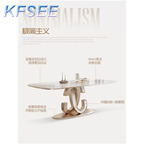 500usd Luxury Warm Kfsee Dining Table