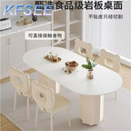 500usd Kfsee Dining Table