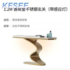 400usd Kfsee Console Table