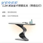 400usd Kfsee Console Table