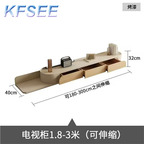 500usd Luxury ins Kfsee TV Cabinet