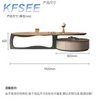 500usd Kfsee Coffee Table