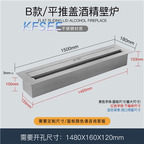 1500usd  Kfsee Fireplace Oven